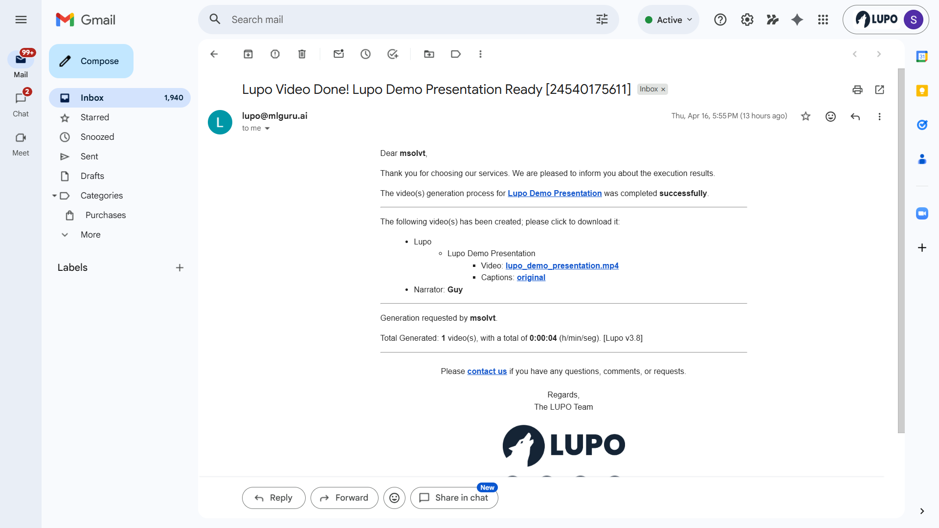 Your video is ready email from Lupo